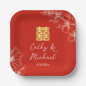 エレガントモダン中国の結婚のフローラは赤 ペーパープレート (正面)