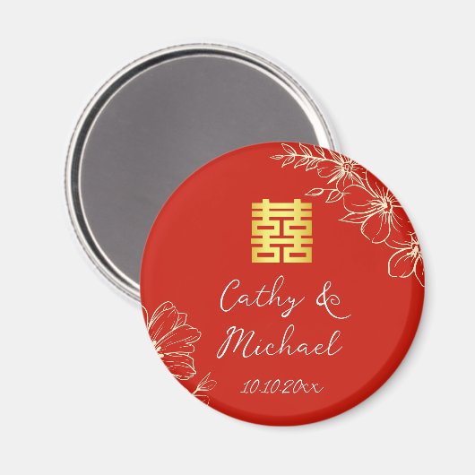 エレガントモダン中国の結婚のフローラは赤 マグネット (正面/裏面)