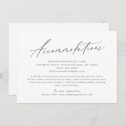 エレガントモダン字最小宿泊施設 エンクロージャーカード (正面/裏面)