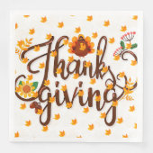 エレガントモダン感与人気がある (正面)