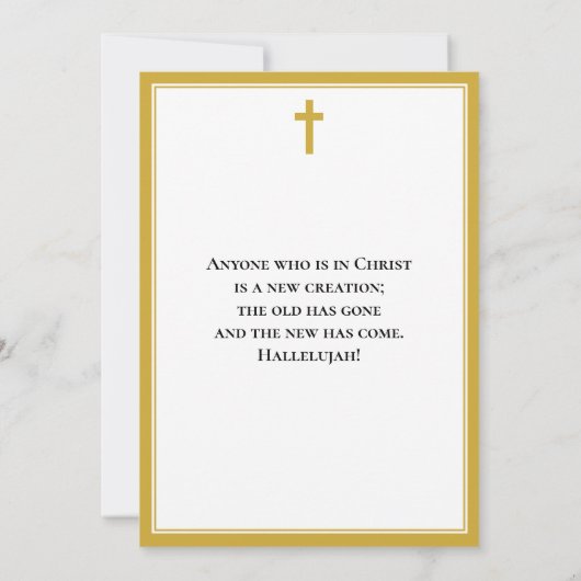 エレガントモダン洗礼 招待状 (裏面)