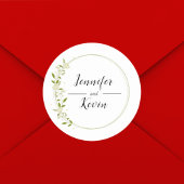 エレガントモダン素朴野結婚花 ラウンドシール