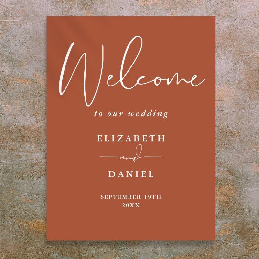 エレガントモダン結婚歓迎サイン ポスター