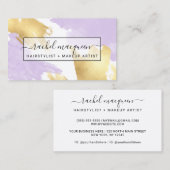 エレガントモダン薄紫紫金ゴールドブラシストローク 名刺 (正面/裏面)