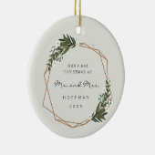 エレガントモダン金ゴールド幾何学的初めてのクリスマス セラミックオーナメント (右)