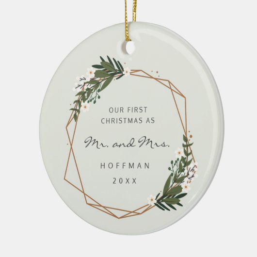 エレガントモダン金ゴールド幾何学的初めてのクリスマス セラミックオーナメント (左)