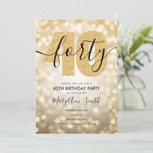 エレガントモダン金ゴールド40歳の誕生日パーティー 招待状 (スタンド正面)