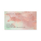 エレガントモダン　水彩ローズゴールド　メイクアップアーティスト