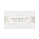 エレガントモノグラムモダン銀フェイク製ストライプ白