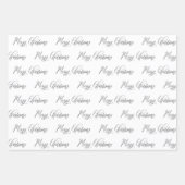 エレガントモノトーンの白黒 ラッピングペーパーシート (正面3)