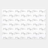 エレガントモノトーンの白黒 ラッピングペーパーシート (正面)