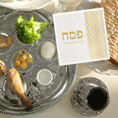 エレガントユダヤ教の休日 スタンダードランチョンナプキン