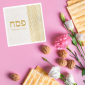 エレガントユダヤ教の休日 スタンダードランチョンナプキン