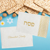 エレガントユダヤ教の休日 枕カバー