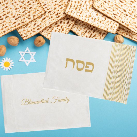 エレガントユダヤ教の休日 枕カバー