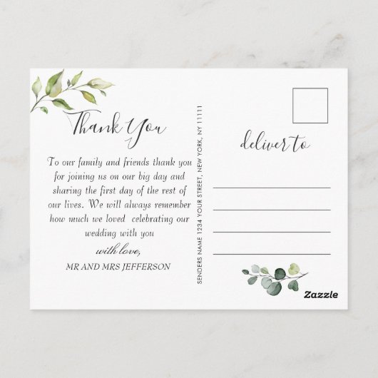 エレガントユーカリひまわりフローラありがとう ポストカード (裏面)