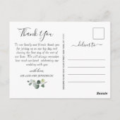 エレガントユーカリひまわりフローラありがとう ポストカード (裏面)