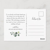 エレガントユーカリひまわり写真提供 ポストカード (裏面)