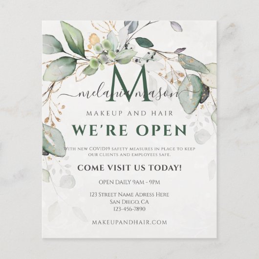 エレガントユーカリ植物学 チラシ (正面)