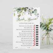 エレガントユーカリ水彩ブライダルシャワーゲーム (スタンド正面)