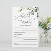 エレガントユーカリ水彩願い&アドバイスカード (スタンド正面)