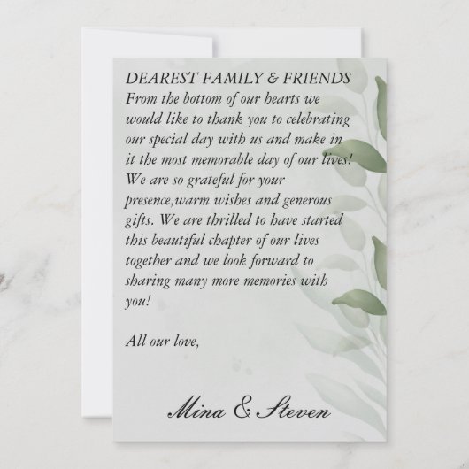 エレガントユーカリ水色フローラ結婚ズ サンキューカード (裏面)