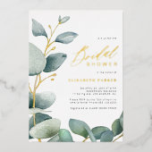 エレガントユーカリ緑金ゴールドブライダルシャワー 箔招待状 (正面)