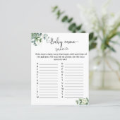 エレガントユーカリ葉ベビー名レースゲーム (スタンド正面)