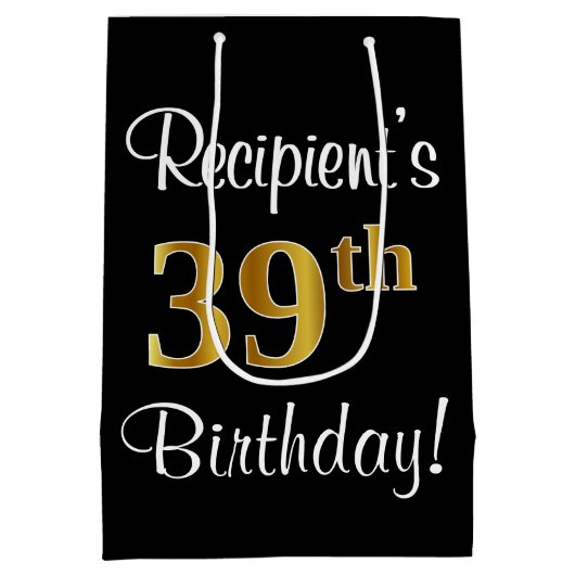 エレガントラグジュアリー、フェイク金ゴールドルック39誕生日 ミディアムペーパーバッグ (裏面)