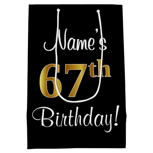 エレガントラグジュアリー、フェイク金ゴールドルック67th誕生日 ミディアムペーパーバッグ (裏面)