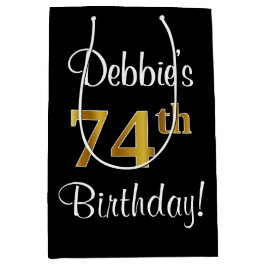 エレガントラグジュアリー、フェイク金ゴールドルック74th誕生日 ミディアムペーパーバッグ