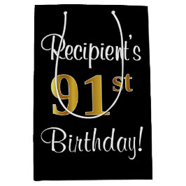 エレガントラグジュアリー、フェイク金ゴールドルック91st誕生日 ミディアムペーパーバッグ