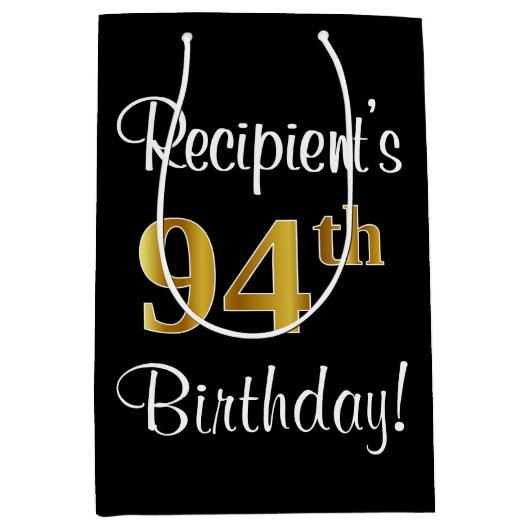 エレガントラグジュアリー、フェイク金ゴールドルック94th誕生日 ミディアムペーパーバッグ (正面)