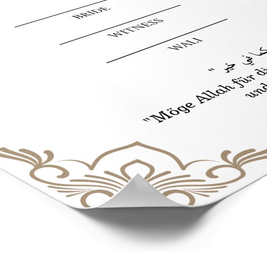 エレガントラーメンムスリミッシュNikah Zertifikat ポスター (角)