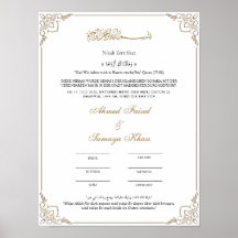 エレガントラーメンムスリミッシュNikah Zertifikat