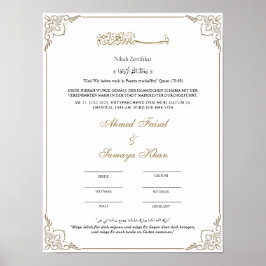 エレガントラーメンムスリミッシュNikah Zertifikat ポスター