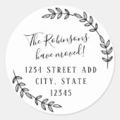 エレガントリース移動告知差出人住所 ラウンドシール (正面)