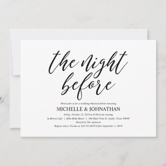 エレガントリ素朴ハーサルディナー招待状 招待状 (正面)