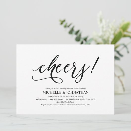 エレガントリ素朴ハーサルディナー招待状 招待状 (スタンド正面)