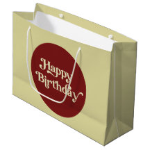 エレガントレトロタイポグラフィハッピーバースデー