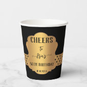 エレガントレトロ金ゴールドブラックフェスティバル紙カップ 紙コップ (裏面)