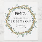 エレガントワインラ結婚ベル ワインラベル (シングルラベル)