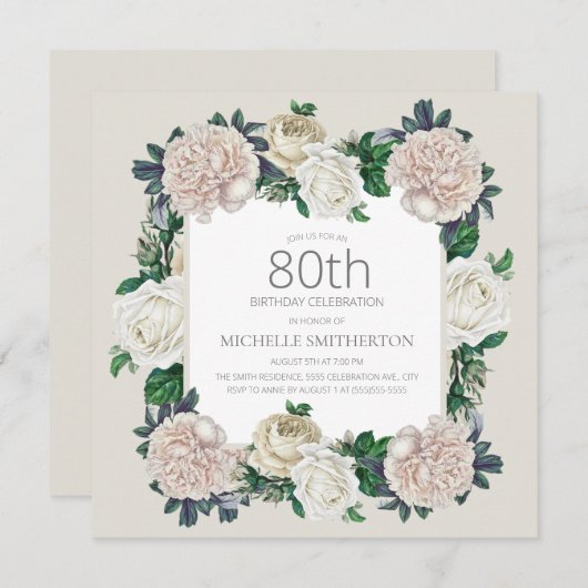 エレガントヴィンテージアイボリークリームフローラ80th誕生日 招待状 (正面/裏面)