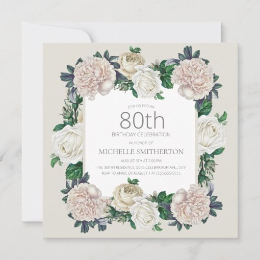 エレガントヴィンテージアイボリークリームフローラ80th誕生日 招待状 (正面)