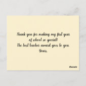 エレガントヴィンテージアップル最高の先生エバー ポストカード (裏面)