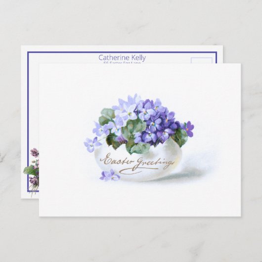 エレガントヴィンテージイースター忘れパープル ポストカード (正面/裏面)