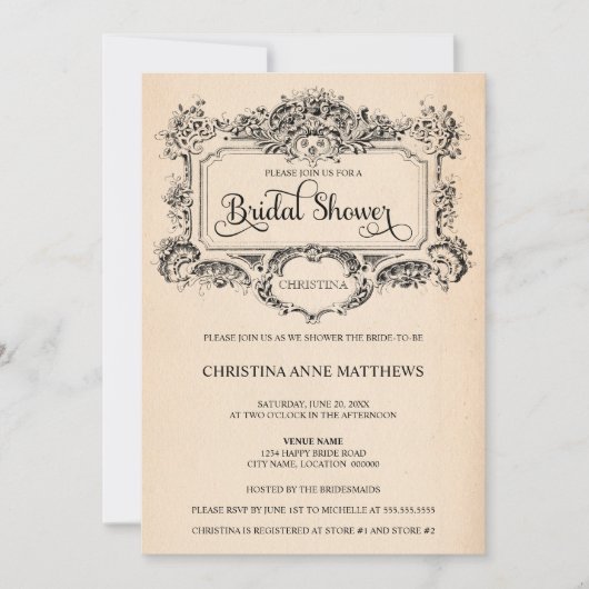 エレガントヴィンテージオーナメントブライダルシャワー 招待状 (正面)