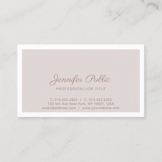 エレガントヴィンテージカラーお洒落プレーンプロフェッショナル 名刺 (正面)