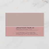 エレガントヴィンテージカラー調和プロフェッショナルプレーン 名刺 (正面)