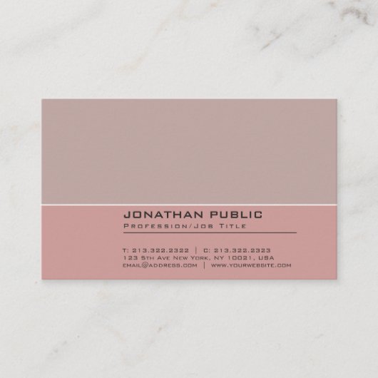 エレガントヴィンテージカラー調和プロフェッショナルプレーン 名刺 (正面)